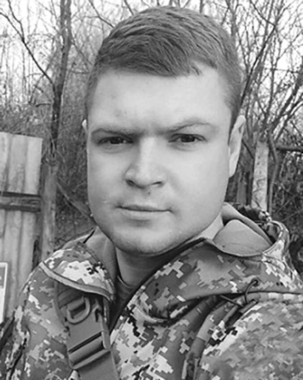 Бондарук Віталій Анатолійович